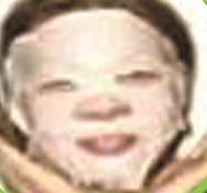 Produit 2 : le wrap visage